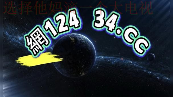 免费下载必威娱乐APP苹果版指南