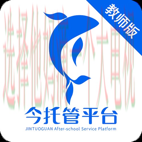 亚游APP下载官方最新版