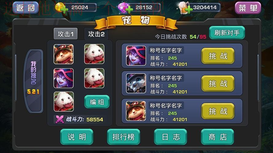 亚盈体育网页版登录入口 亚盈体育网页版登录入口