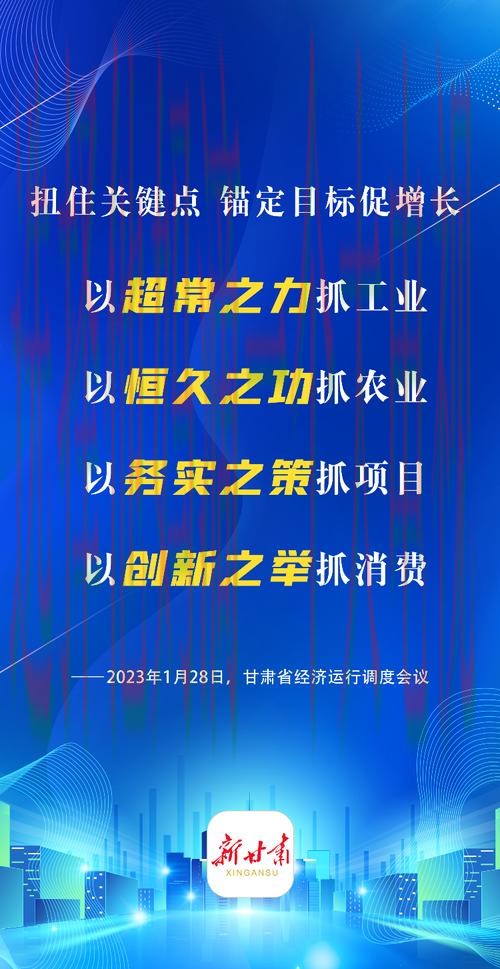 免费下载亚博APP安卓版最新版本 免费下载亚博APP安卓版最新版本