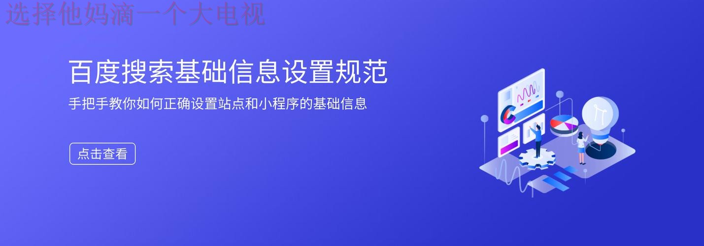 免费下载亚博APP安卓版最新版本 免费下载亚博APP安卓版最新版本