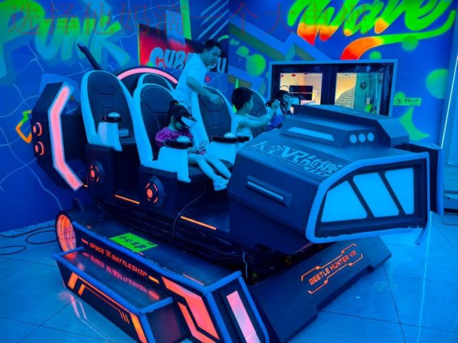 雷火电竞在哪里玩比较好 雷火电竞在哪里玩比较好