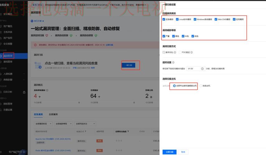 如何安全访问与使用9博登录链接指南
