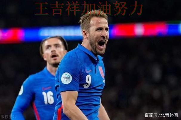 凯恩状态回升引发热议 主帅用人思路受到讨论 凯恩状态回升引发热议 主帅用人思路受到讨论